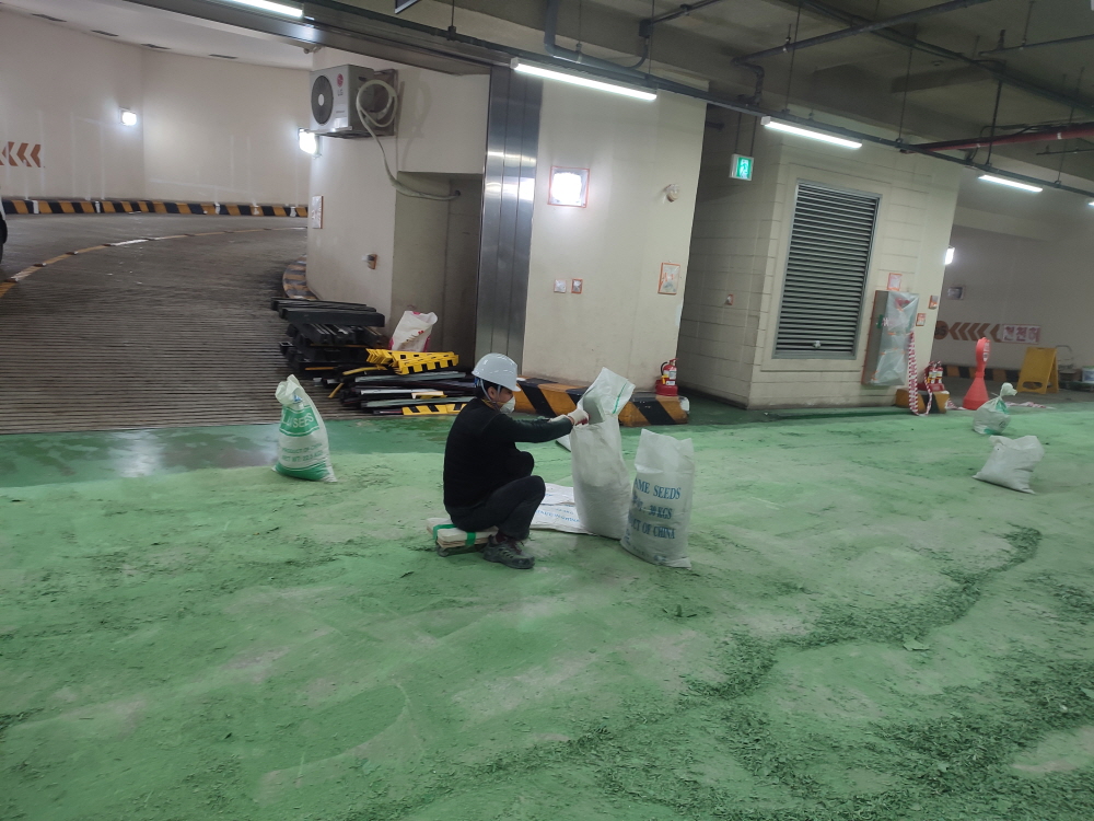 여주과 콘크리트샌딩 산업 바닥 마감 처리